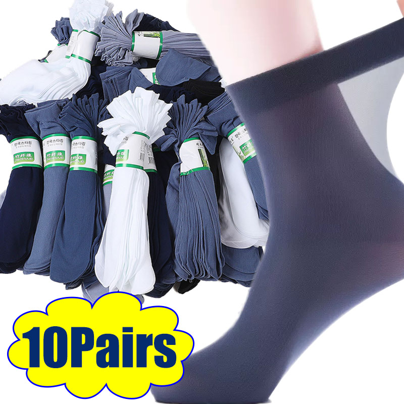 Silk Sock Bamboo - Oddychające długie skarpety z włókna bambusowego
