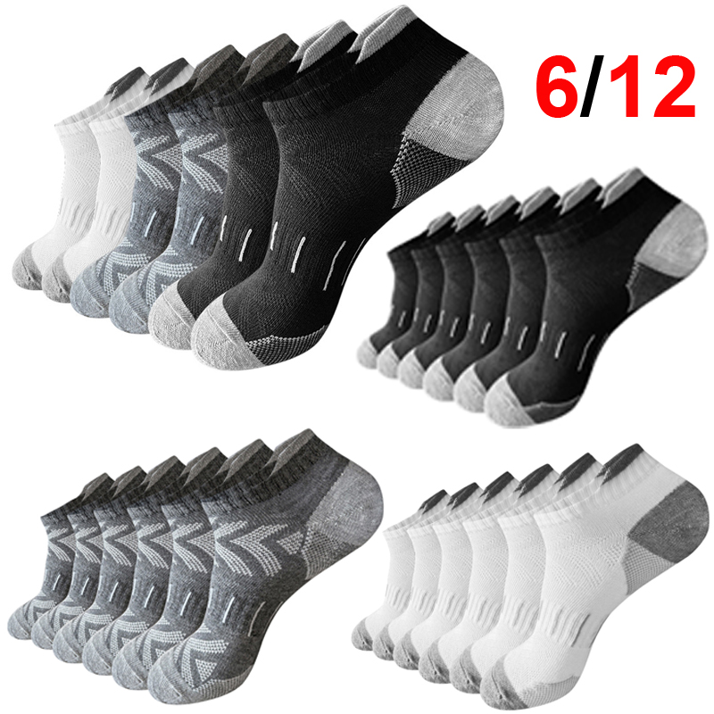 Athletic Sock Cushion - Męskie skarpetki do kostki z edzycznym