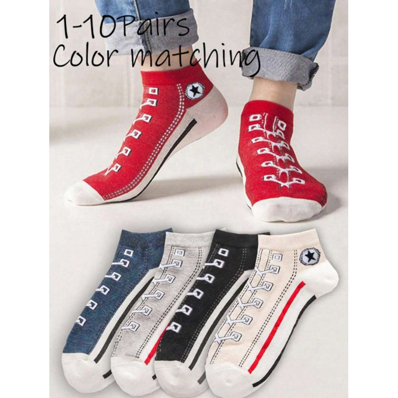 Ankle Sock Low Cut - 5/10 Par Wielokolorowych Oddychających Krótkich Skarpetek