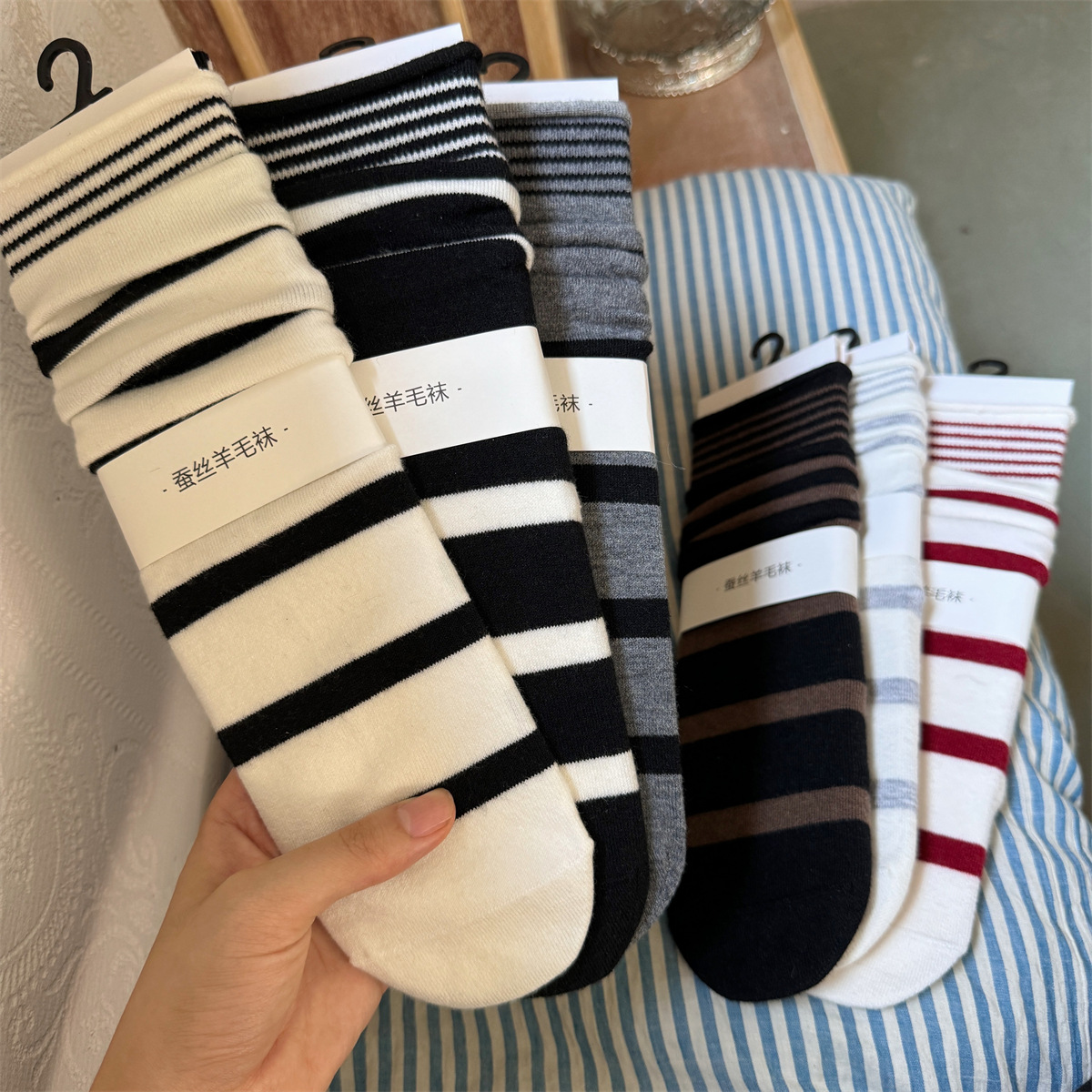 Silk Sock Bamboo - SP&CITY koreańskie zimowe paski wełniane jedwabne