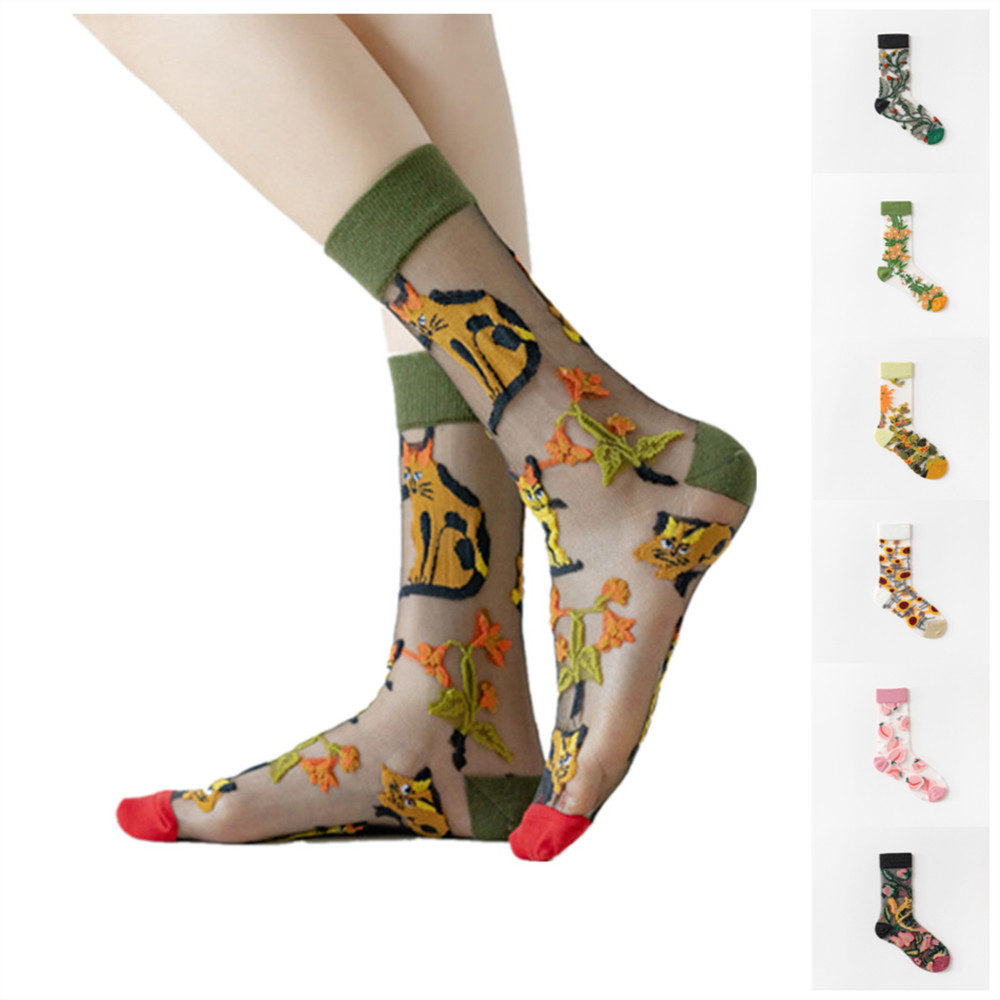 Kobieta Koronkowe kwiatowe kró – Invisibility Sock Loafer recenzja i cena