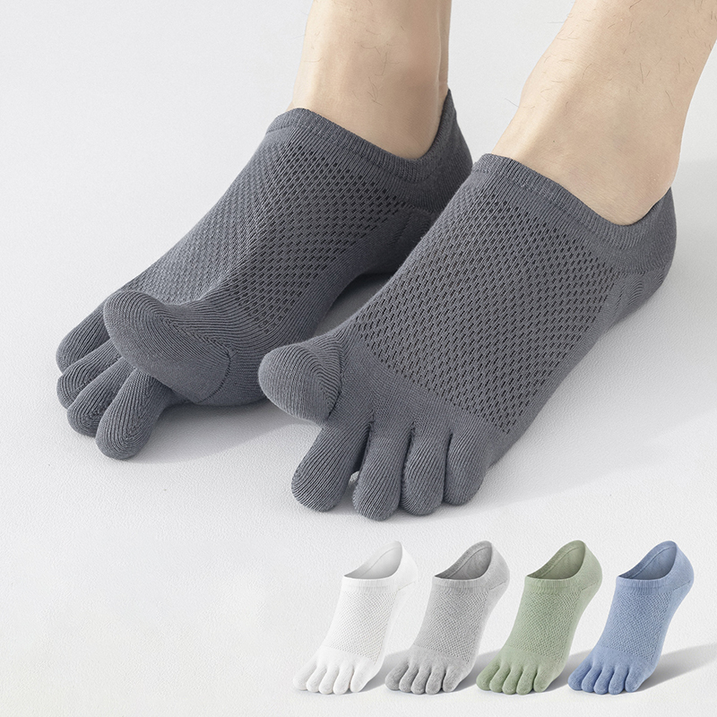 2026 NOWE Ultra Oddychające Sk – Toe Sock Split recenzja i cena