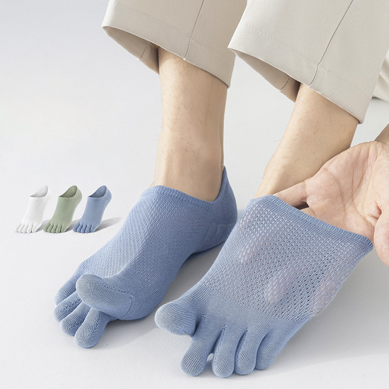 2026 NOWE Ultra Oddychające Sk – Toe Sock Split recenzja i cena