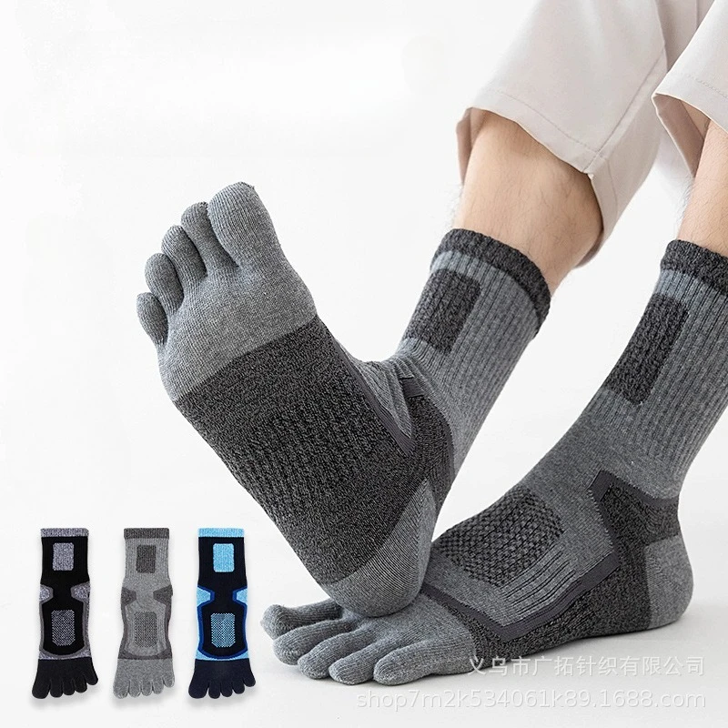 3 Pary Męskich Sportowych Skar – Toe Sock Split recenzja i cena
