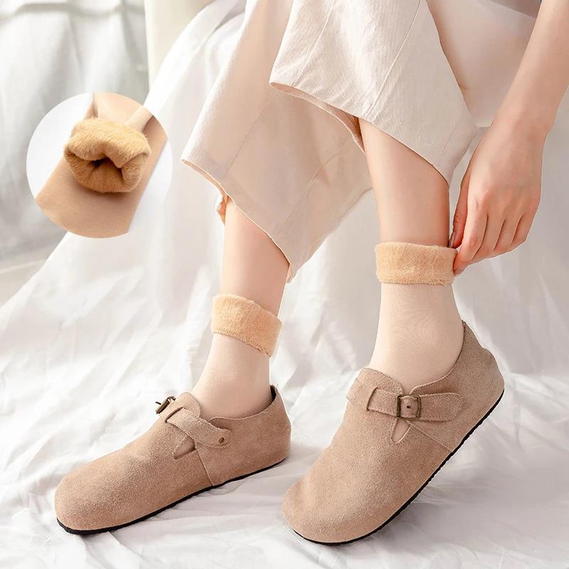 Damskie termiczne skarpety śni – Thermal Sock Winter recenzja i cena