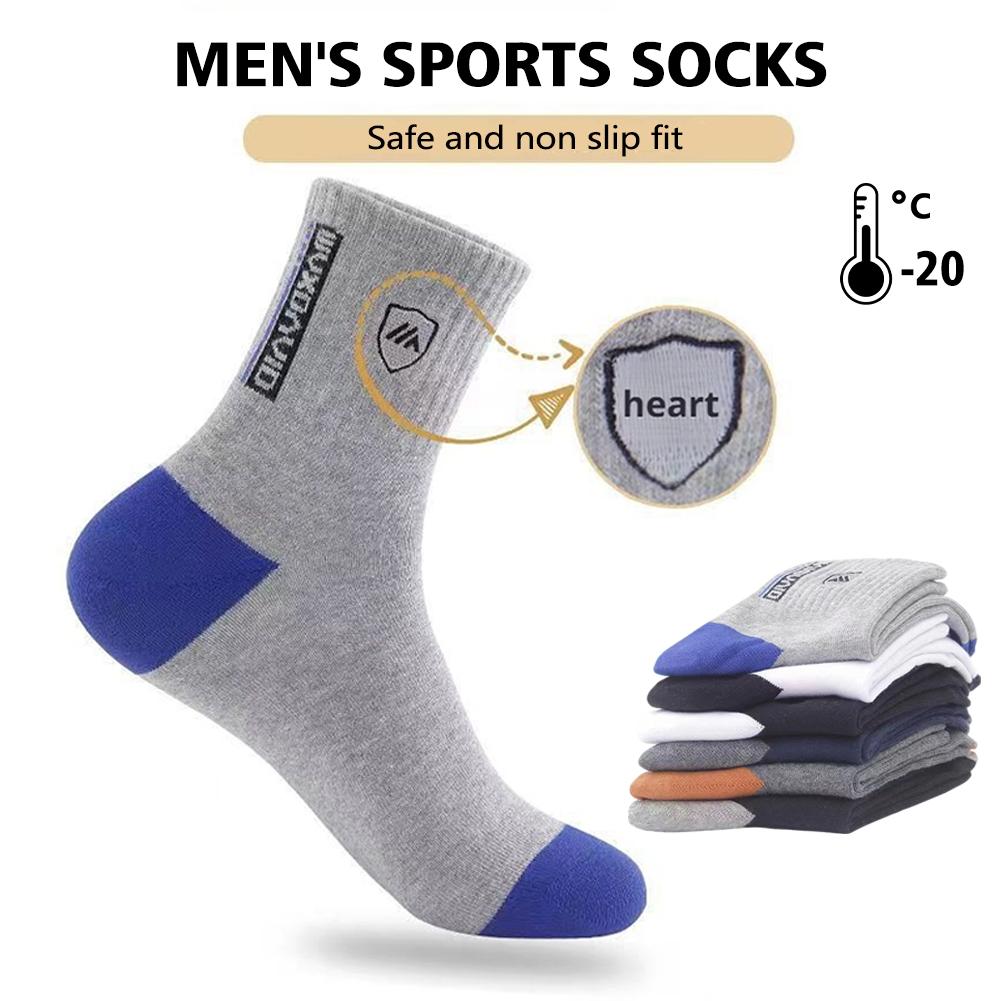 5 par męskich skarpetek antyza – Cotton Crew Sock Pack recenzja i cena