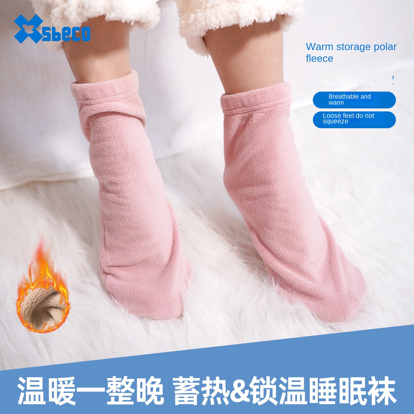 Luźne skarpety do spania dla k – Thermal Sock Winter recenzja i cena