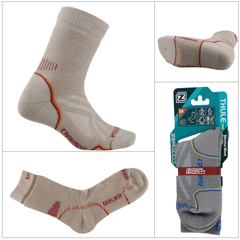ZEALWOOD piesze wycieczki Trek – Wool Hiking Sock recenzja i cena