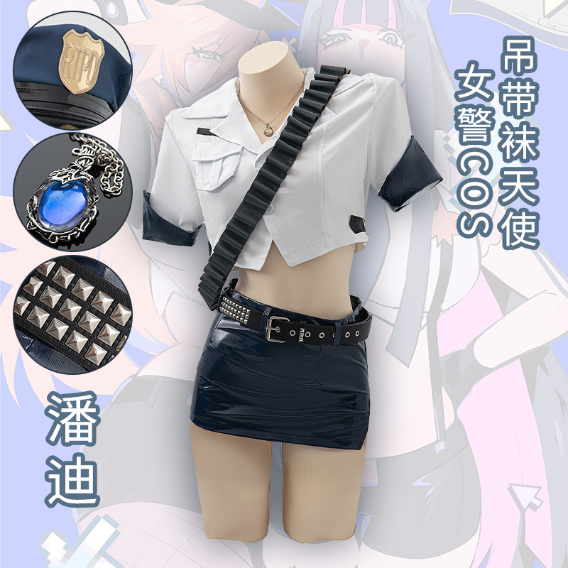 Anime Panty & Stocking Cosplay – Fishnet Stocking Women recenzja i cena