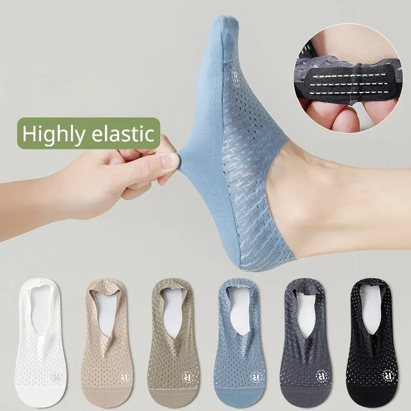 Silikonowe antypoślizgowe skar – Silk Sock Bamboo recenzja i cena