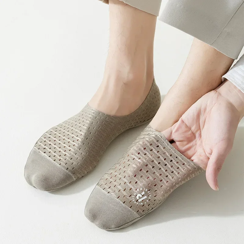 Silikonowe antypoślizgowe skar – Silk Sock Bamboo recenzja i cena