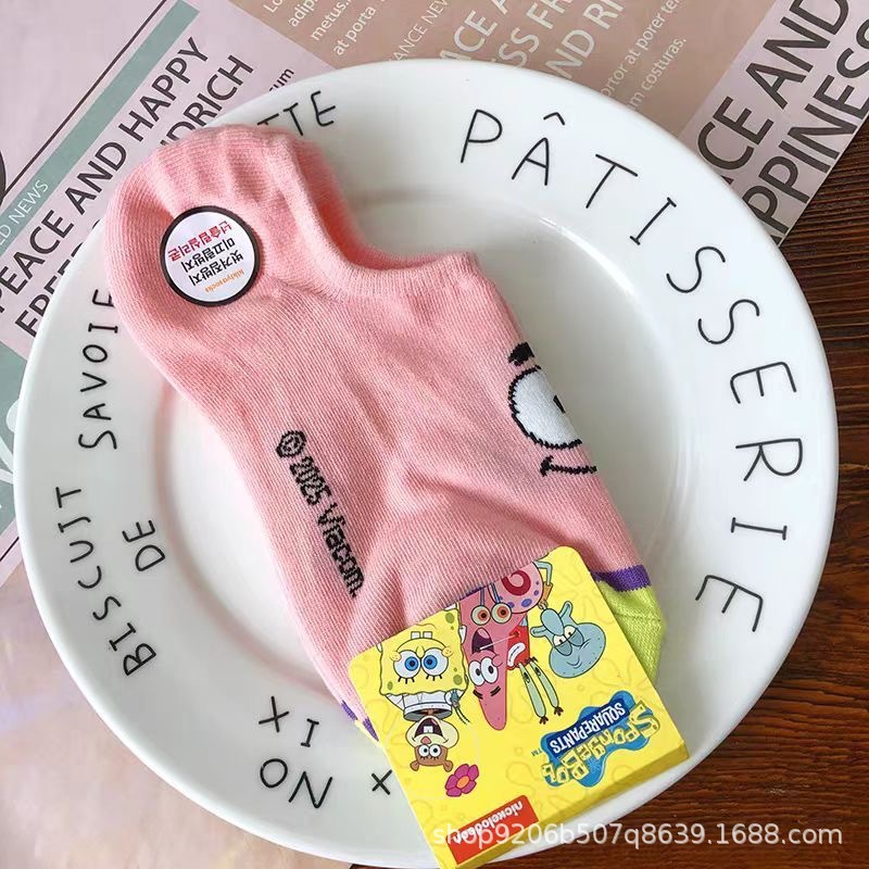 4 SZTUKI Urocze Skarpetki typu – Invisibility Sock Loafer recenzja i cena