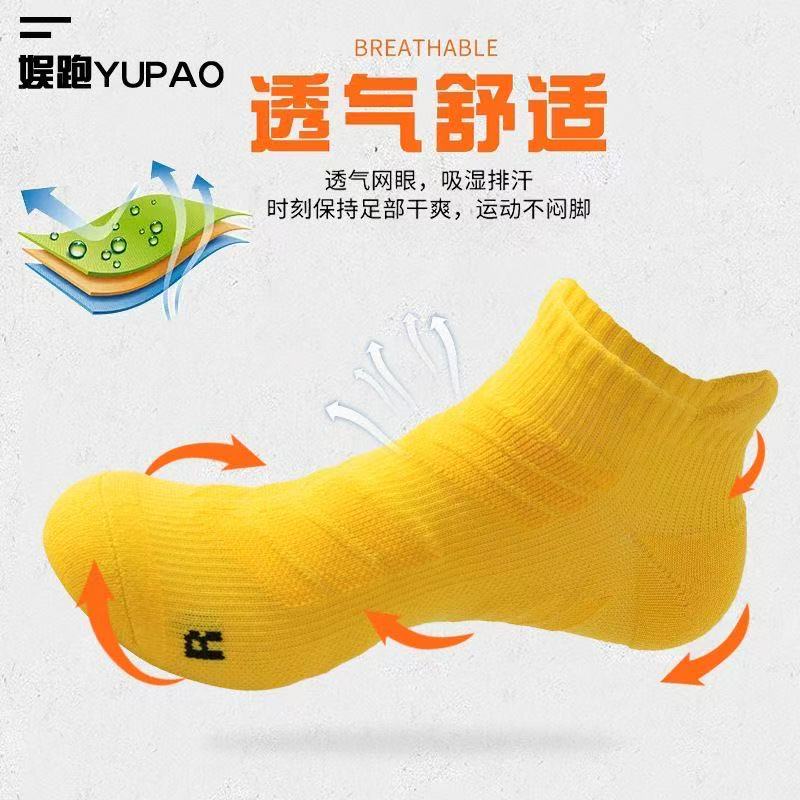 5 Par Męskich Skarpetek Sporto – Ankle Brace Sock recenzja i cena