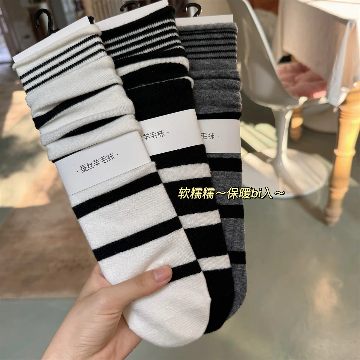 Koreańskie zimowe skarpetki da – Silk Sock Bamboo recenzja i cena